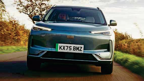 Geely EX 5